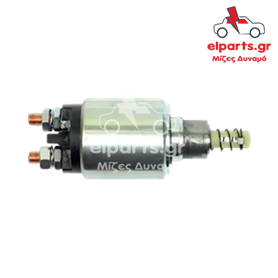 Μίζα Bosch SS0105 