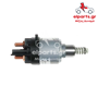 Μίζα Bosch SS0105(BOSCH) 