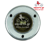 Μίζα Bosch SS0106(ZM) 