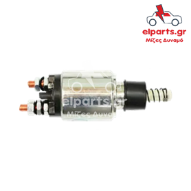 Μίζα Bosch SS0144 