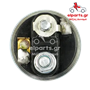 Μίζα Bosch SS0148 