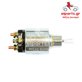 Μίζα Bosch SS0150 