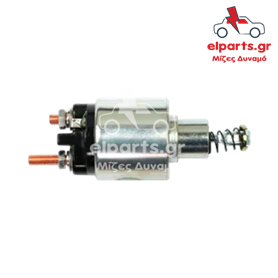 Μίζα Bosch SS0161 