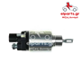 Μίζα Bosch SS0171S 