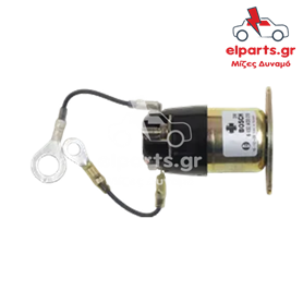 Μίζα Bosch SS0180(BOSCH) 