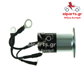 Μίζα Bosch SS0180S 