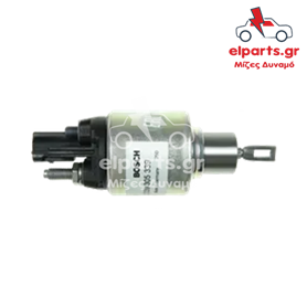 Μίζα Bosch SS0196(BOSCH) 