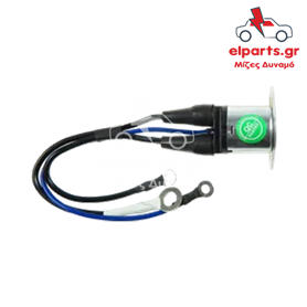 Μίζα Bosch SS0202 