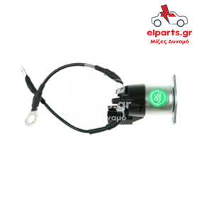 Μίζα Bosch SS0221S 