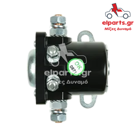 Μίζα Bosch SS0228(ZM) 