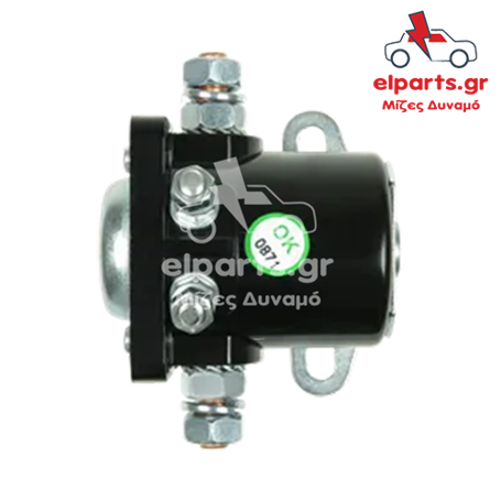 Μίζα Bosch SS0228(ZM) 