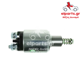 Μίζα Bosch SS0255(ZM) 