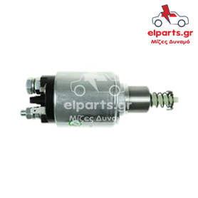 Μίζα Bosch SS0272(ZM) 