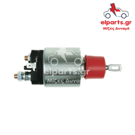 Μίζα Bosch SS0287S 