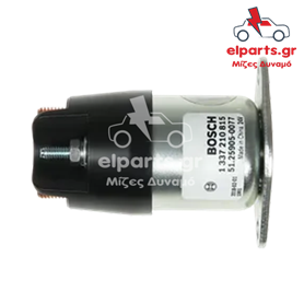 Μίζα Bosch SS0346(BOSCH) 