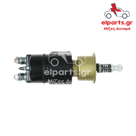 Μίζα Bosch SS0347S 