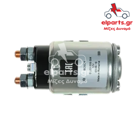 Μίζα Bosch SS0351(BOSCH) 