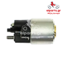 Μίζα Valeo SS3043(VALEO) 