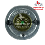 Μίζα Valeo SS3071(VALEO) 
