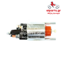 Μίζα Denso SS6027 
