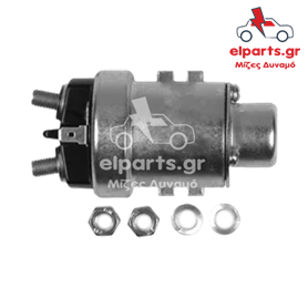 Μίζα Bosch SS9005 