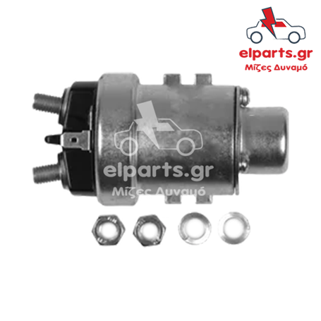 Μίζα Bosch SS9005 