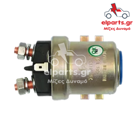 Μίζα Bosch SS9005(ZM) 