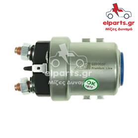 Μίζα Bosch SS9005P 