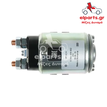 Μίζα Bosch SS9006(BOSCH) 