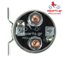 Μίζα Bosch SS9006(BOSCH) 