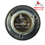 Μίζα Iskra / Letrika SS9061(LETRIKA) 