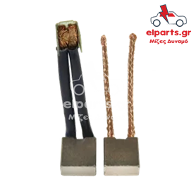 Μίζα Ika USX73-85(IKA) 