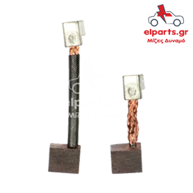 Μίζα Ducellier USX91-92 