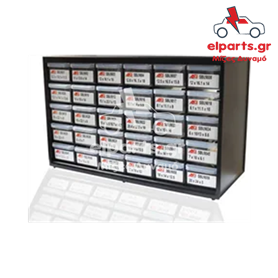 Ανταλλακτικό Μιζα - Δυναμό