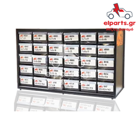 Δυναμό AS-PL ZS0003 