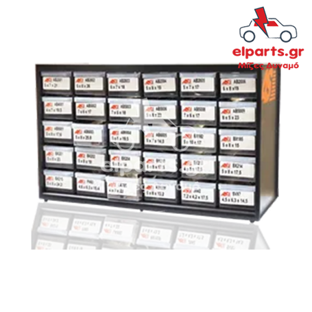 Δυναμό AS-PL ZS0003 