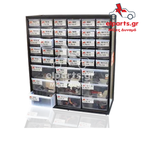 Μίζα AS-PL ZS0004 