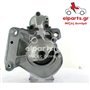 Μιζα BMW 114i 116i 118i 120i 316i 320i F20 F21 F30 F31 F35 N13B16A