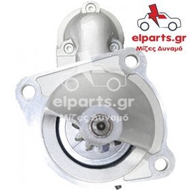 Μίζα Τρακτέρ John Deere 3200 3400 3800 0001230008 0001230018 Bosch