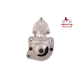 EXCHANGE STARTER 0.8KW 12V