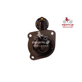 EXCHANGE STARTER 2.4KW 12V