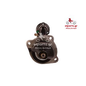 EXCHANGE STARTER 3.0KW 12V