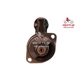 EXCHANGE STARTER 0.8KW 12V