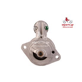 EXCHANGE STARTER 0.8KW 12V