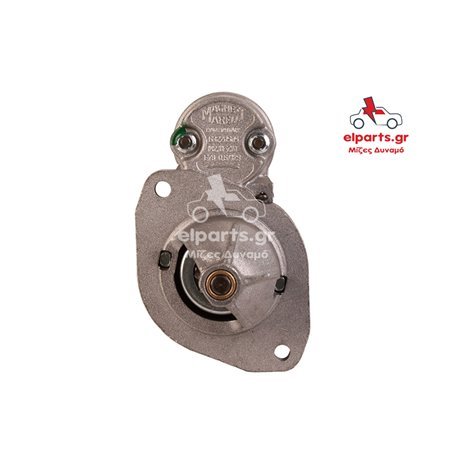 EXCHANGE STARTER 0.65KW 12V