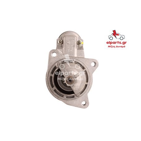 EXCHANGE STARTER 0.85KW 12V