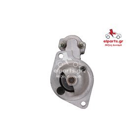 EXCHANGE STARTER 0.8KW 12V