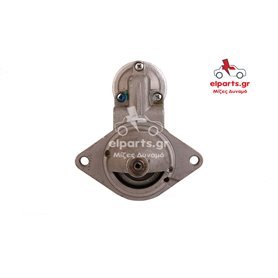 EXCHANGE STARTER 0.7KW 12V