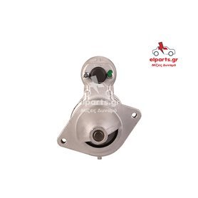 EXCHANGE STARTER 0.9KW 12V