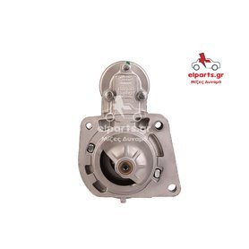 EXCHANGE STARTER 0.8KW 12V